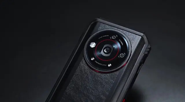 Doogee S110 es un nuevo dispositivo chino que promete liderar el mercado internacional. Doogee S110 es un nuevo dispositivo chino que promete liderar el mercado internacional.