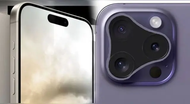 El iPhone 16 Pro Max incluirá una pantalla de 6.9 pulgadas. El iPhone 16 Pro Max incluirá una pantalla de 6.9 pulgadas.