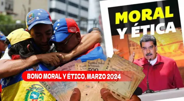El Bono Moral y Ética podría ser entregado como parte del Segundo Bono Especial.