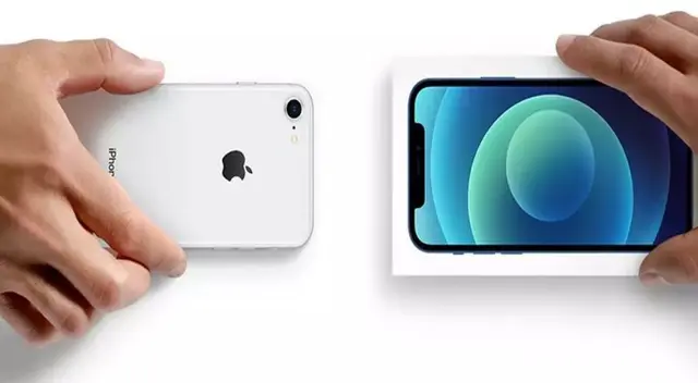 Si tienes un iPhone y quieres deshacerte del antiguo, en esta nota sabrás cómo hacerlo en sencillos pasos. Si tienes un iPhone y quieres deshacerte del antiguo, en esta nota sabrás cómo hacerlo en sencillos pasos.