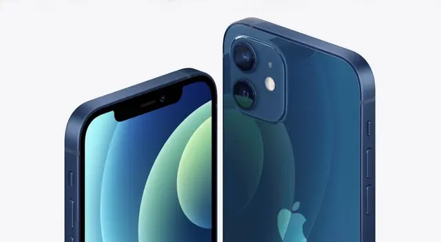 Conoce las características y precio del iPhone 12, el teléfono gama alta Apple de 2020 que sigue siendo uno de los mejores. Conoce las características y precio del iPhone 12, el teléfono gama alta Apple de 2020 que sigue siendo uno de los mejores.