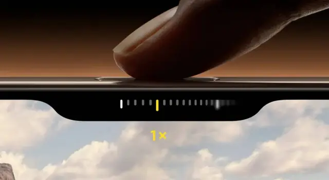 La astronómica cifra que costará reparar el 'botón de cámara' del iPhone 16 Pro Max La astronómica cifra que costará reparar el 'botón de cámara' del iPhone 16 Pro Max