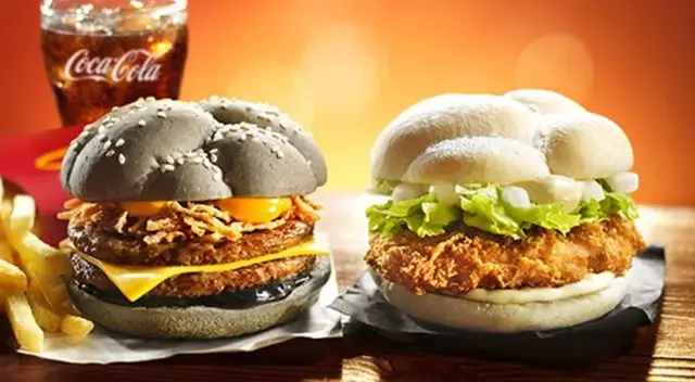 Te presentamos el espeluznante menú de Halloween de McDonald's. Te presentamos el espeluznante menú de Halloween de McDonald's.