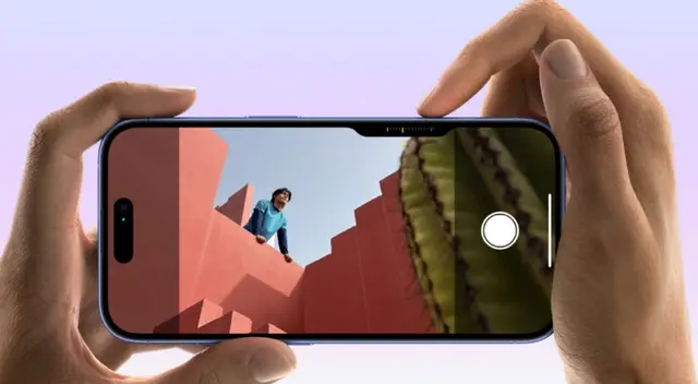 El botón de cámara en los iPhone 16 es un apartado plano que funciona por medio de clics y vibraciones para configurar la aplicación y tomar fotografías. El botón de cámara en los iPhone 16 es un apartado plano que funciona por medio de clics y vibraciones para configurar la aplicación y tomar fotografías.