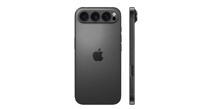 iPhone 17 pro max