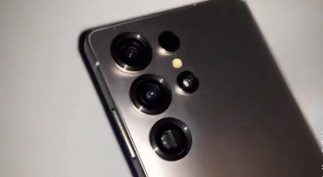 Galaxy S25 Ultra