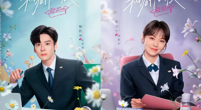 "Descubre 'You Are My Secret', el C-drama que combina romance, matrimonio por contrato y primer amor, cautivando a una creciente audiencia en EE. UU."