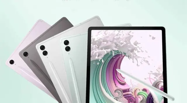 Conoce las características y precio del Galaxy Tab S9FE, la potente tablet de Samsung que es barata. Conoce las características y precio del Galaxy Tab S9FE, la potente tablet de Samsung que es barata.