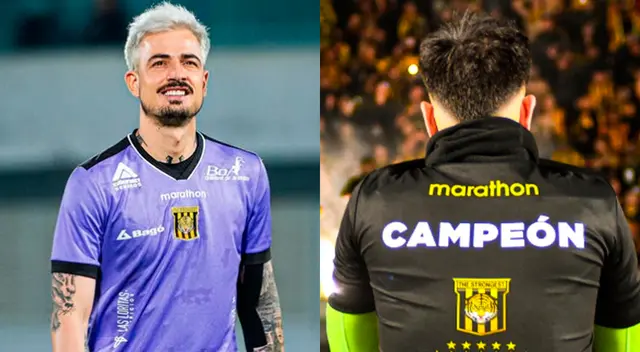 Guillermo Viscarra jugará en Alianza Lima la temporada 2025. Guillermo Viscarra jugará en Alianza Lima la temporada 2025.