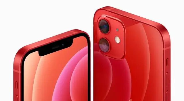 Conoce las características, ficha técnica y precio del iPhone 12 Mini, el gama alta más económico de Apple. Conoce las características, ficha técnica y precio del iPhone 12 Mini, el gama alta más económico de Apple.