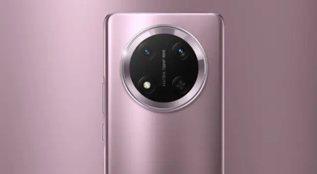 HONOR Magic 7 Lite 5G