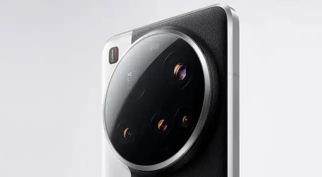 Xiaomi 15 ULTRA