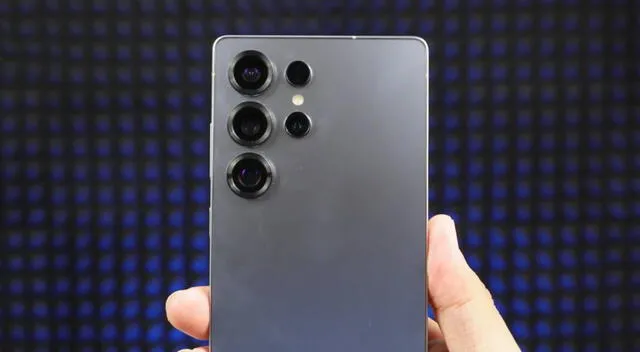 Galaxy S25 Ultra