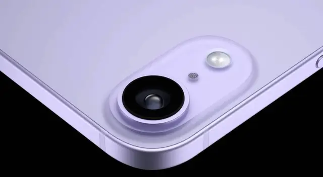 Conoce las características y precio del iPhone 17 Air, el teléfono más potente y delgado de Apple para este 2025. Conoce las características y precio del iPhone 17 Air, el teléfono más potente y delgado de Apple para este 2025.
