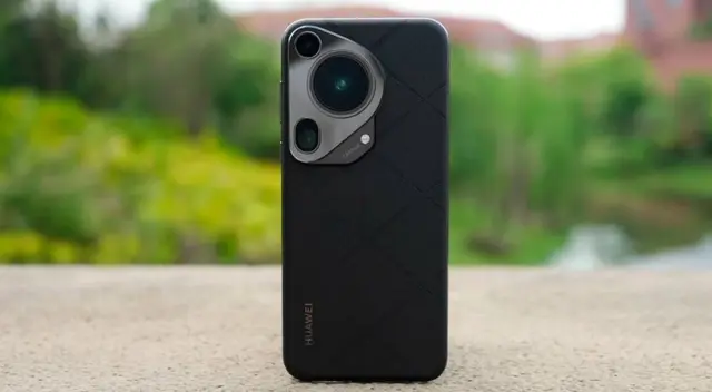 HUAWEI Pura 70 Ultra