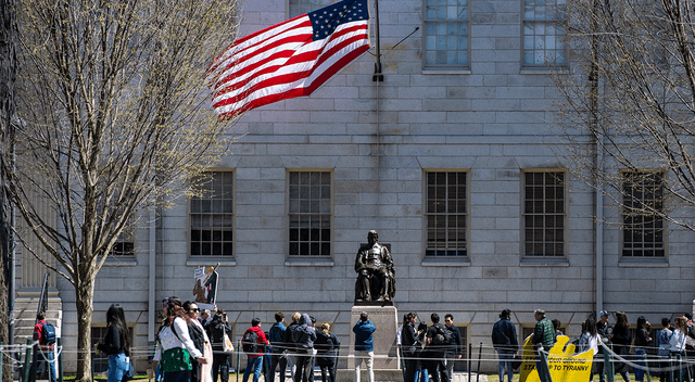 Universidad de Harvard.