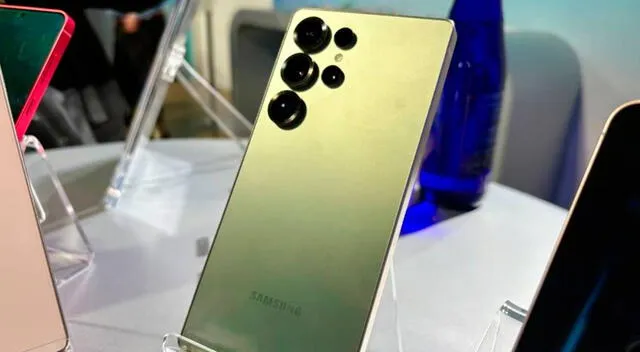 Galaxy S25 Ultra
