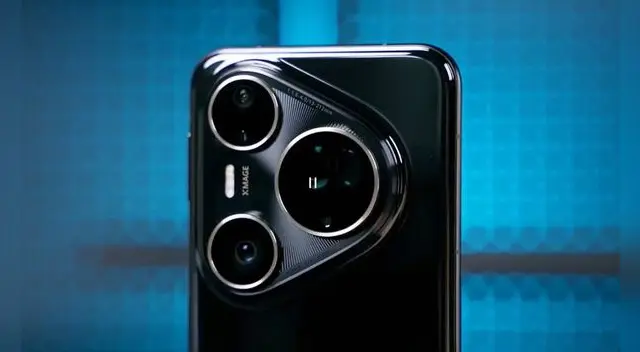El Huawei Pura 80 Ultra es el nuevo teléfono de Huawei que tiene una configuración impresionante en su juego de cámaras. El Huawei Pura 80 Ultra es el nuevo teléfono de Huawei que tiene una configuración impresionante en su juego de cámaras.