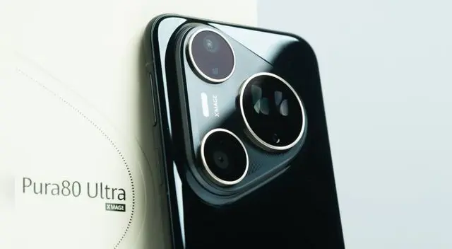 El Huawei Pura 80 Ultra es el nuevo teléfono de Huawei que supera con sus cámaras cinematográficas al iPhone 16 Pro Max.