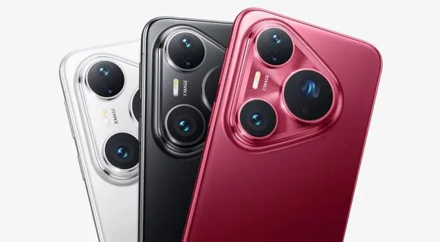 El Huawei Pura 80 Pro es uno de los teléfonos de gama alta con mejores cámaras que el iPhone 16 Pro Max de Apple. El Huawei Pura 80 Pro es uno de los teléfonos de gama alta con mejores cámaras que el iPhone 16 Pro Max de Apple.