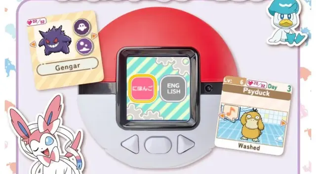 En octubre saldrán las nuevas mascotas virtuales de Pokémon.