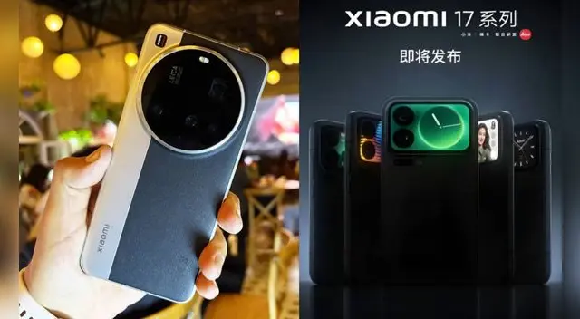 Xiaomi deja de lado la serie Xiaomi 16 y anuncia la llegada del Xiaomi 17 Pro Max para competir con el iPhone 17 Pro Max de Apple.
