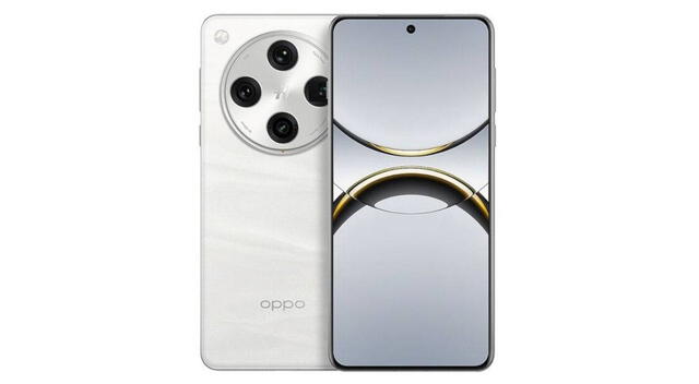 Oppo Find X8 Ultra