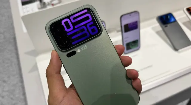 Xiaomi 17 Pro Max
