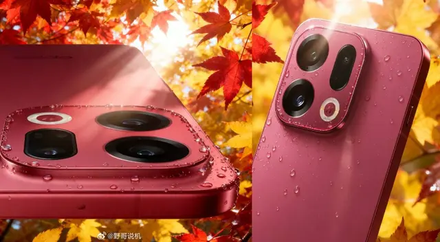 Oppo Find X9 Pro