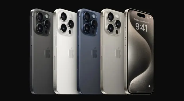 iPhone 15 Pro Max