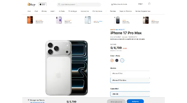 iPhone 17 Pro Max