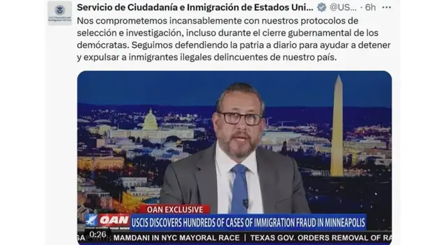 USCIS