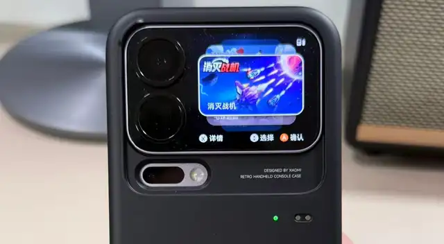 Xiaomi 17 Pro Max Xiaomi 17 Pro Max
