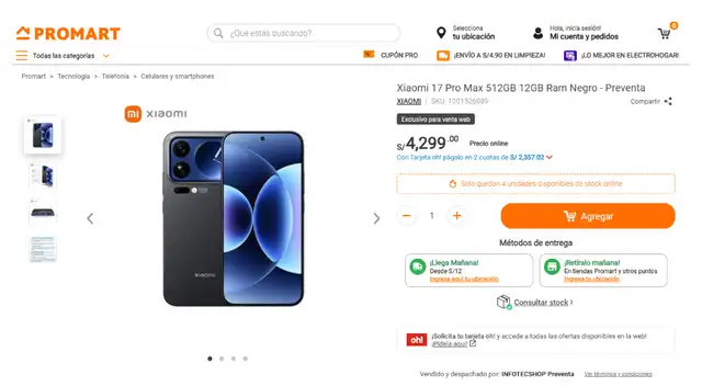 Xiaomi 17 Pro Max Xiaomi 17 Pro Max