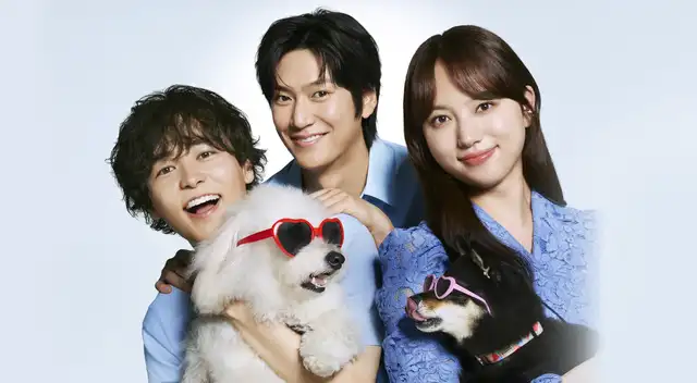 El amor es para los perros El amor es para los perros