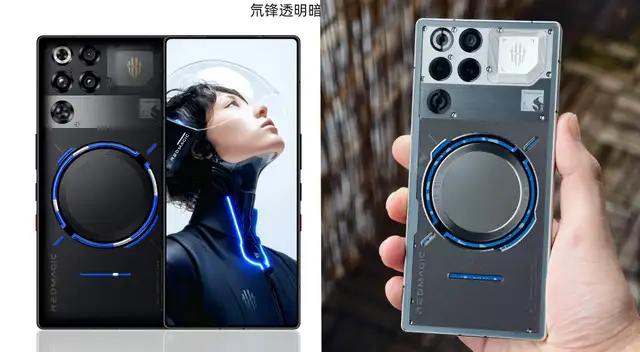 El RedMagic 11 Pro de ZTE es uno de los smartphones gamer más potentes del mundo y su precio ha bajado demasiado.