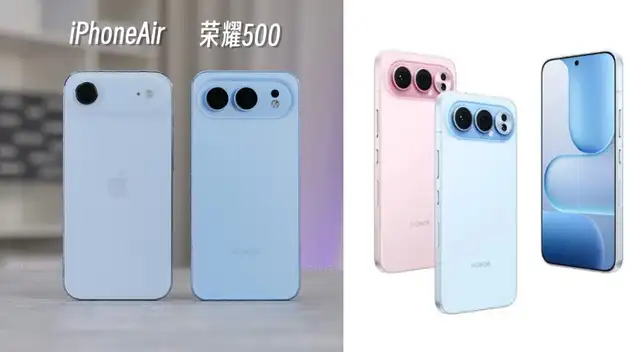 HONOR 500 Pro