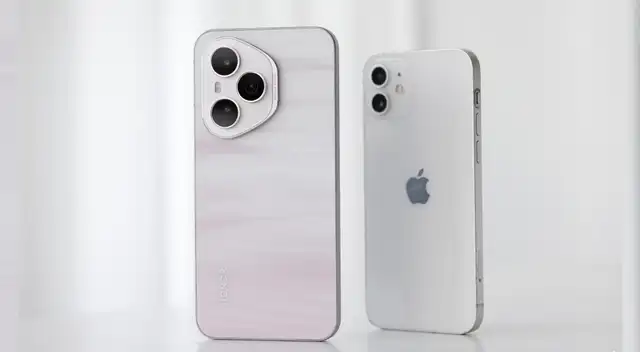 El HONOR 400 Pro es uno de los teléfonos de gama alta más potentes y baratos para este 2025. Su configuración es impresionante.