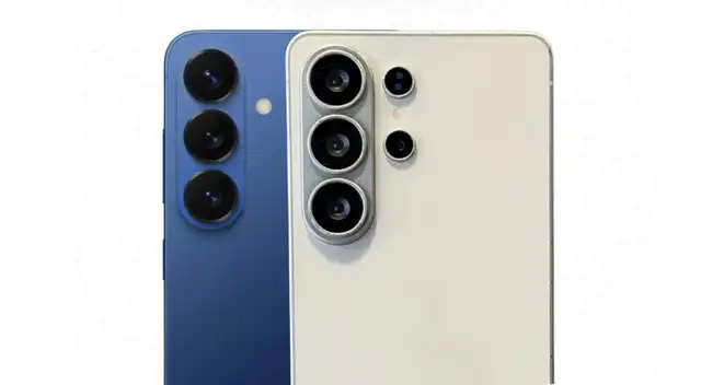 Este es el aspecto del Galaxy S26 Ultra de Samsung, el teléfono más potente que será lanzado en enero del 2026.