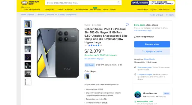 POCO F8 Pro