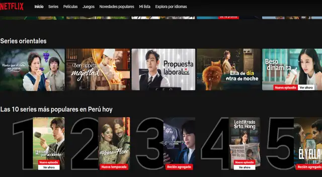 'Humana por accidente' o No Tail to Tell 