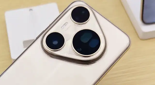 Huawei Pura 80 Ultra