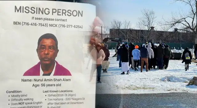 Nurul Amin Shah Alam