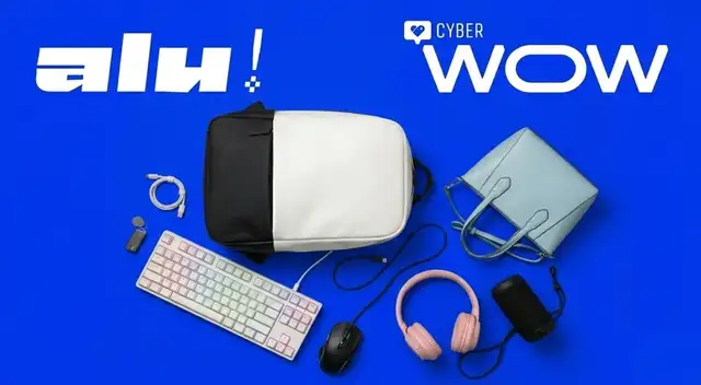 Alu confirmó su línea gamer para el Cyber Wow 2026 del 20 al 23 de abril
