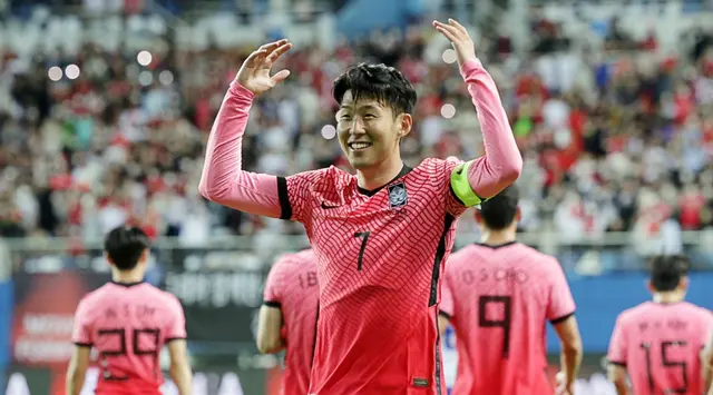 Heung-Ming Son