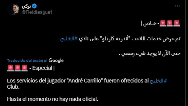 André Carrillo