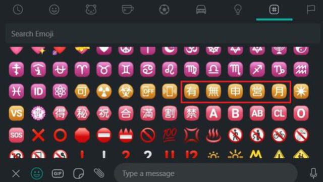 WhatsApp guarda más de una decena de Kanjis propios de Japón con distintos significados entre sí.   