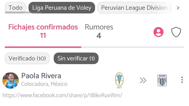 alianza lima 