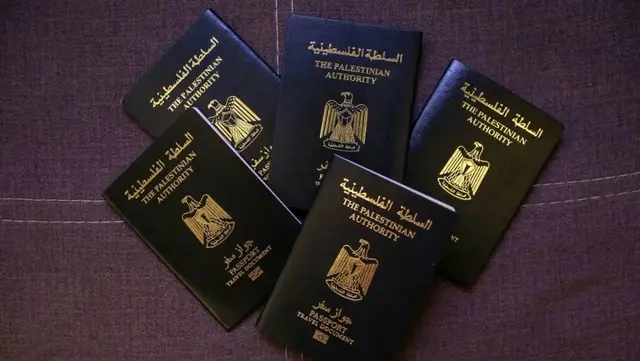 Pasaporte palestino