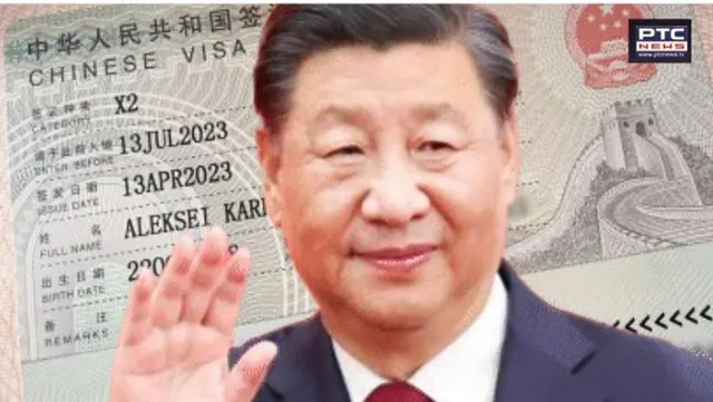 Visa K de China